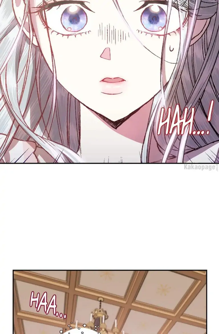 Ayah, Aku Tidak Mau Menikah! Chapter 12 page 13