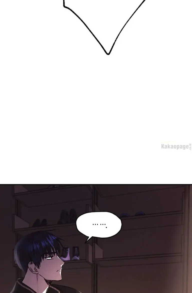 Ayah, Aku Tidak Mau Menikah! Chapter 13 page 33