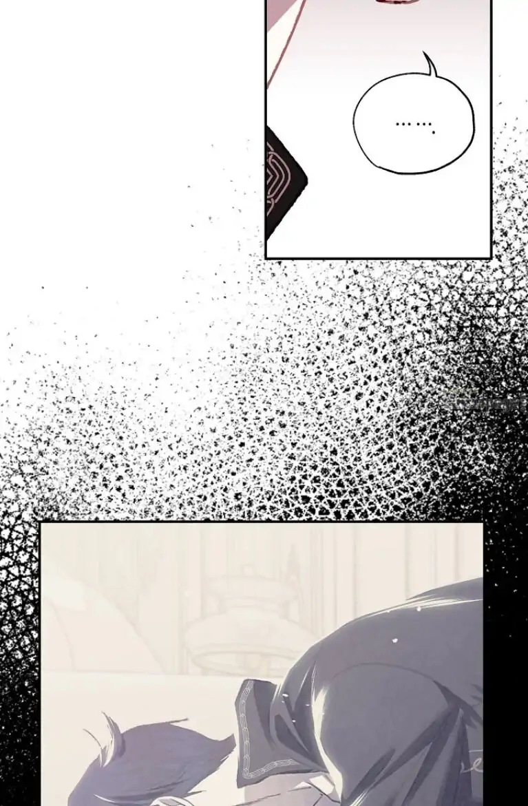 Ayah, Aku Tidak Mau Menikah! Chapter 13 page 57