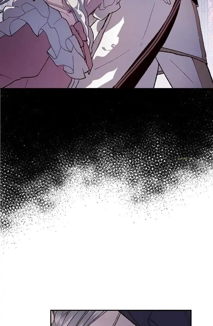 Ayah, Aku Tidak Mau Menikah! Chapter 19 page 27