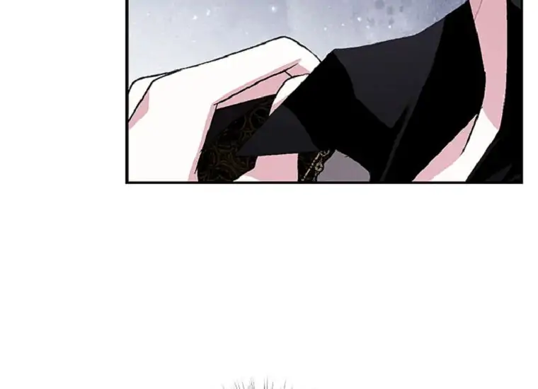 Ayah, Aku Tidak Mau Menikah! Chapter 69 page 53
