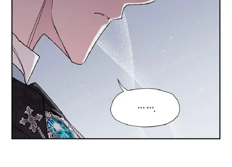 Ayah, Aku Tidak Mau Menikah! Chapter 69 page 97