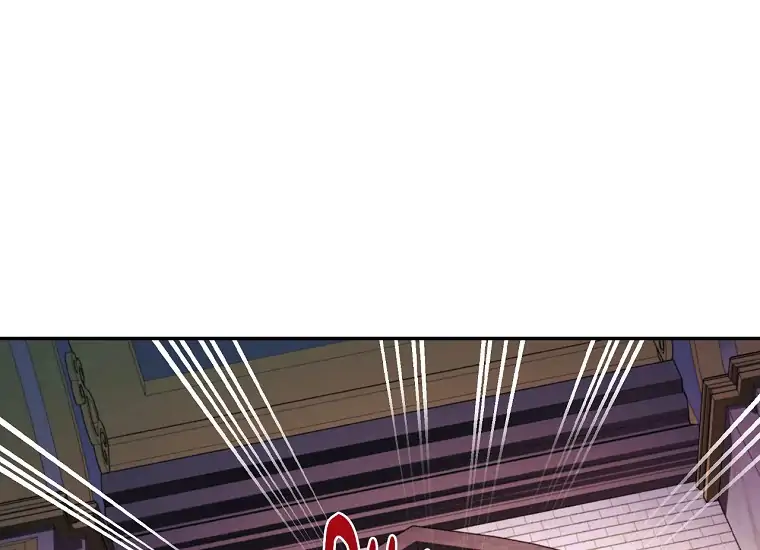 Ayah, Aku Tidak Mau Menikah! Chapter 71 page 94