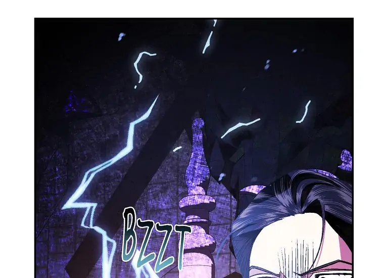 Ayah, Aku Tidak Mau Menikah! Chapter 76 page 100