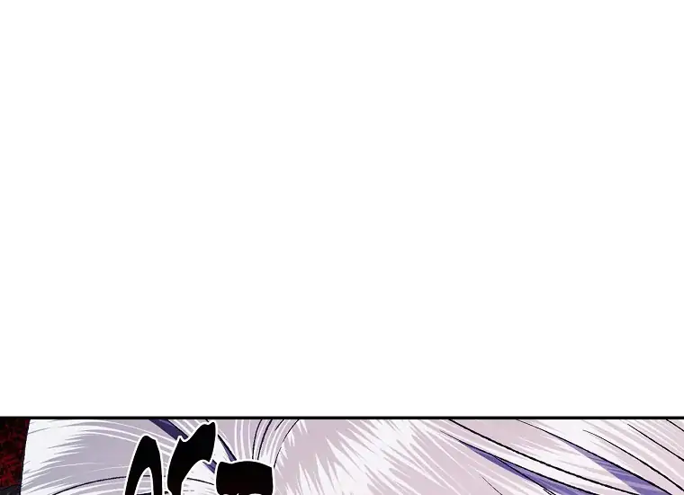 Ayah, Aku Tidak Mau Menikah! Chapter 76 page 114
