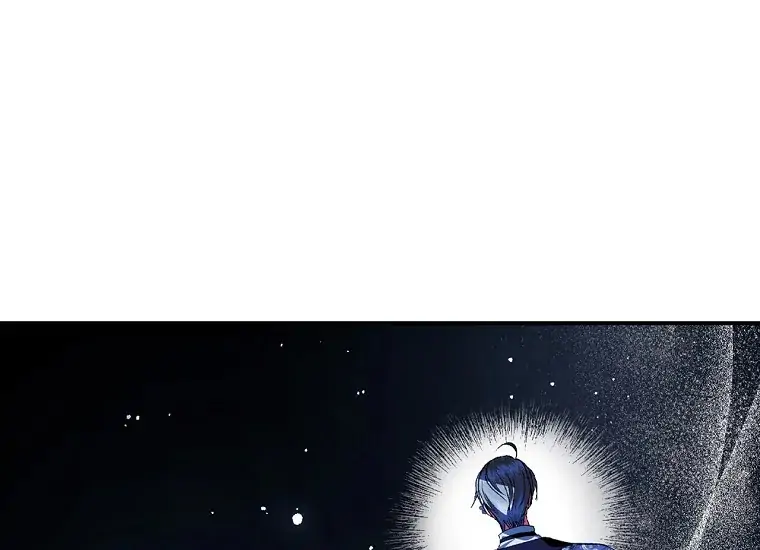 Ayah, Aku Tidak Mau Menikah! Chapter 76 page 194
