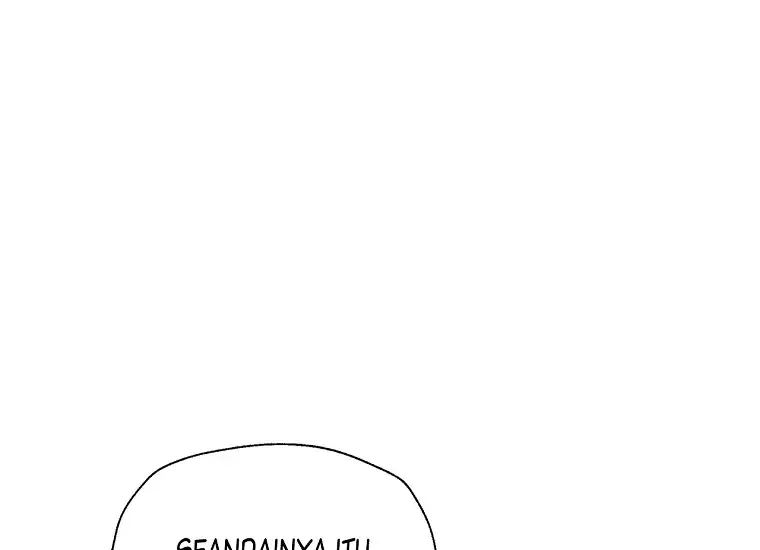 Ayah, Aku Tidak Mau Menikah! Chapter 76 page 221
