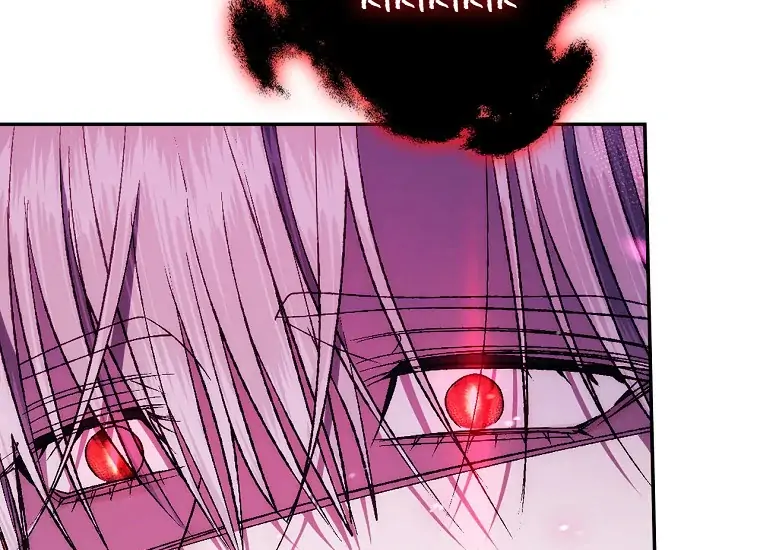 Ayah, Aku Tidak Mau Menikah! Chapter 76 page 44