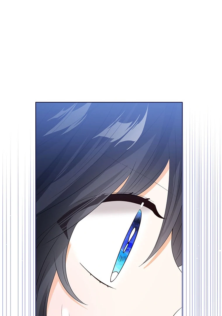 Baby Princess Can See Status Window Chapter 102 page 46
