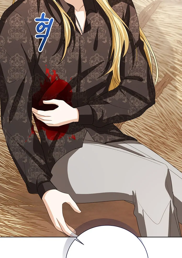 Baby Princess Can See Status Window Chapter 102 page 51