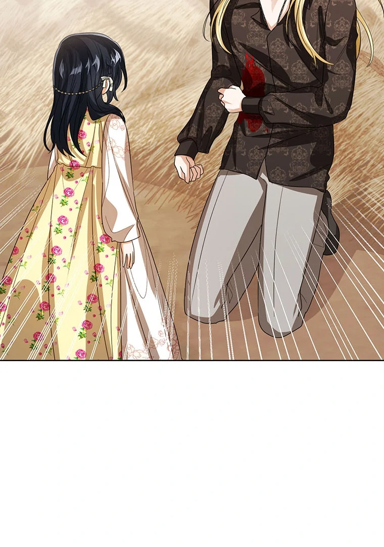 Baby Princess Can See Status Window Chapter 102 page 72