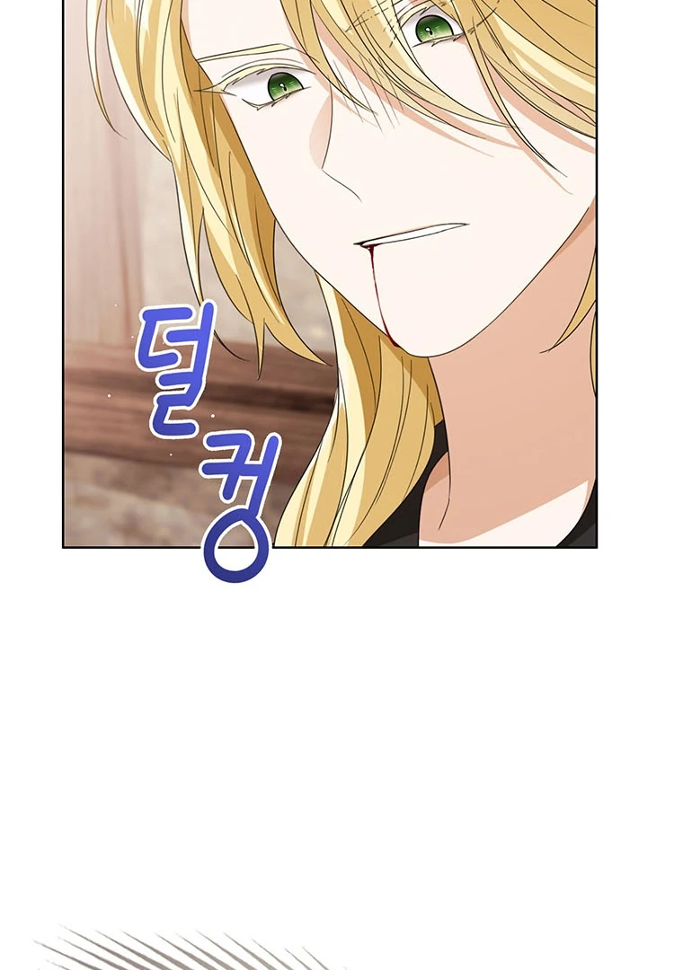Baby Princess Can See Status Window Chapter 102 page 86