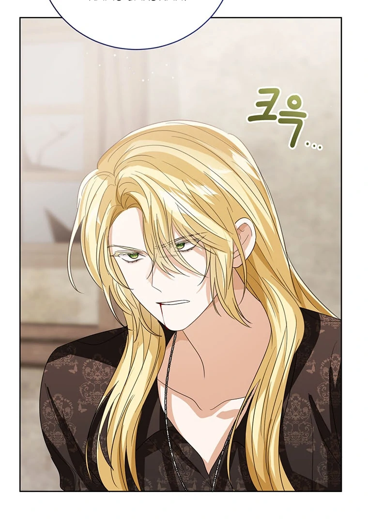 Baby Princess Can See Status Window Chapter 103 page 33