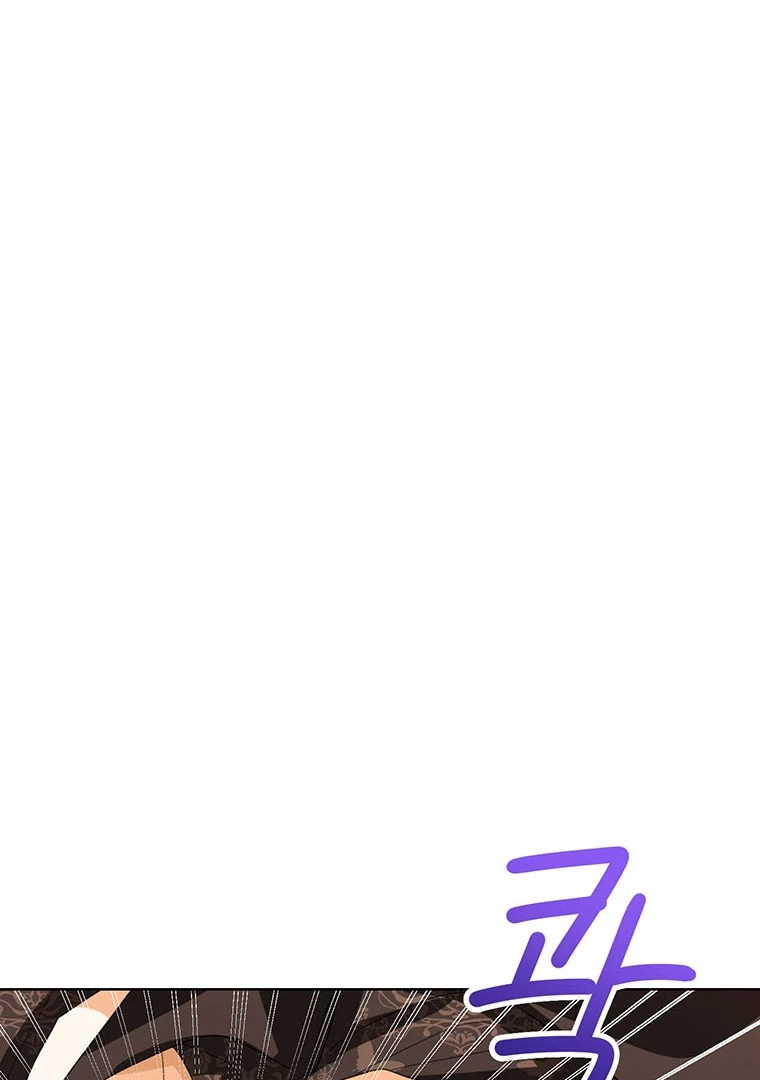 Baby Princess Can See Status Window Chapter 103 page 63