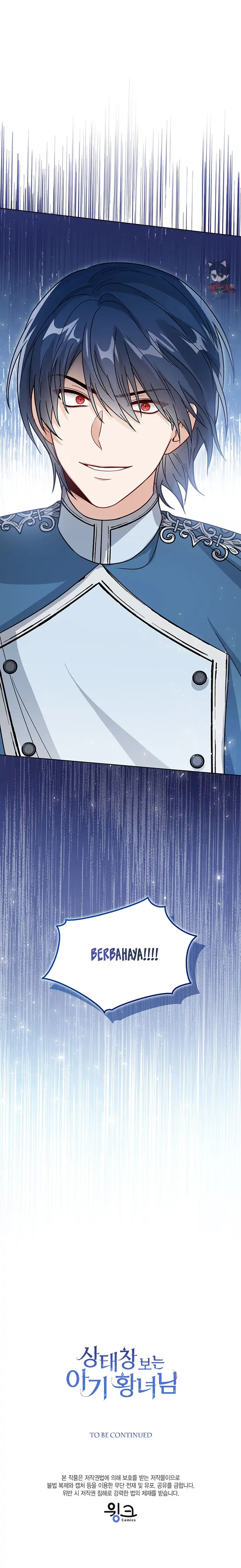Baby Princess Can See Status Window Chapter 29 page 20
