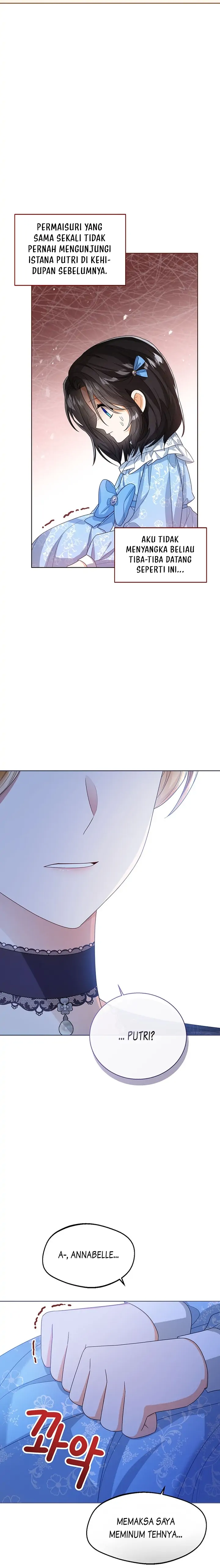Baby Princess Can See Status Window Chapter 41 page 17