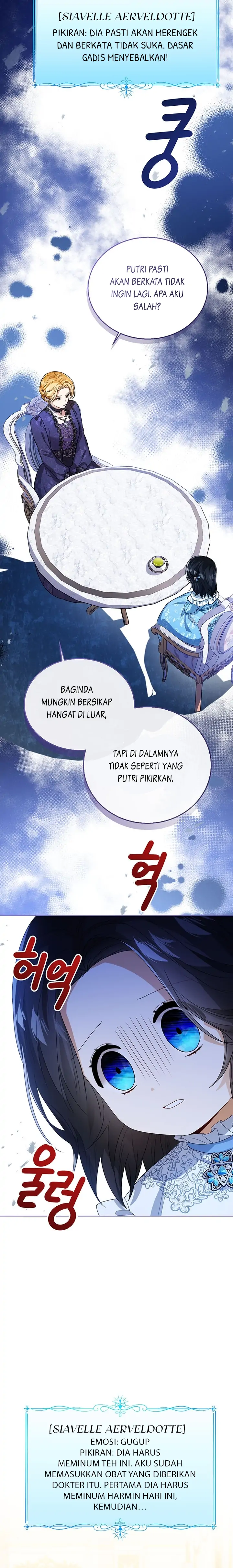 Baby Princess Can See Status Window Chapter 41 page 24