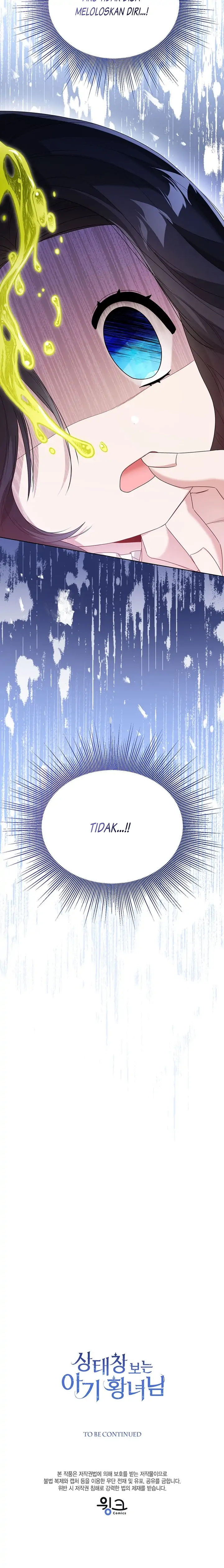 Baby Princess Can See Status Window Chapter 41 page 27