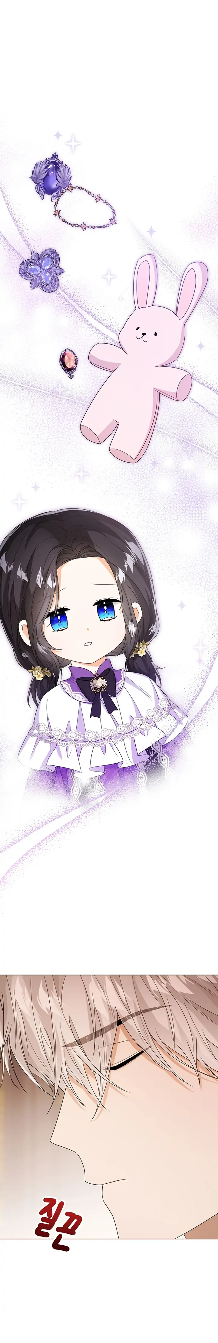 Baby Princess Can See Status Window Chapter 44 page 27