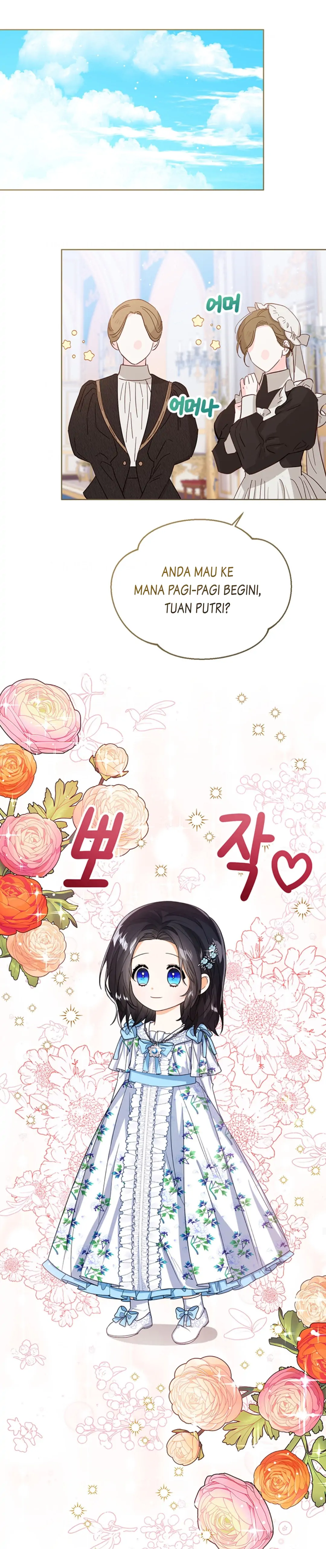 Baby Princess Can See Status Window Chapter 45 page 16