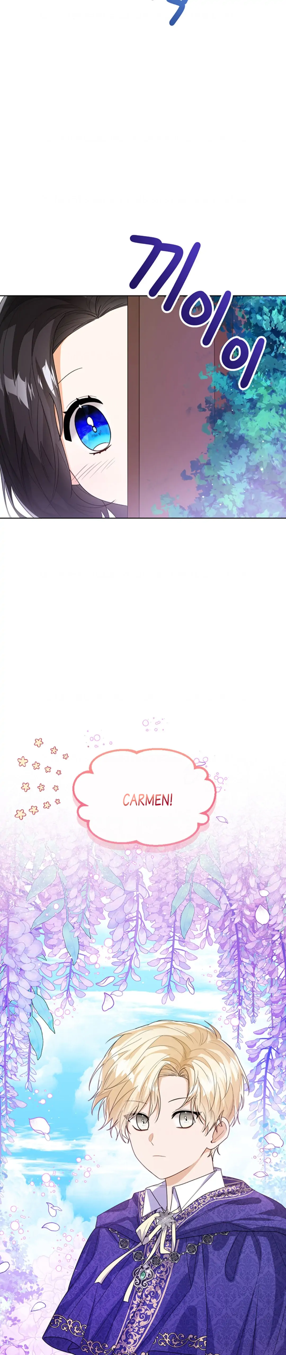 Baby Princess Can See Status Window Chapter 45 page 18