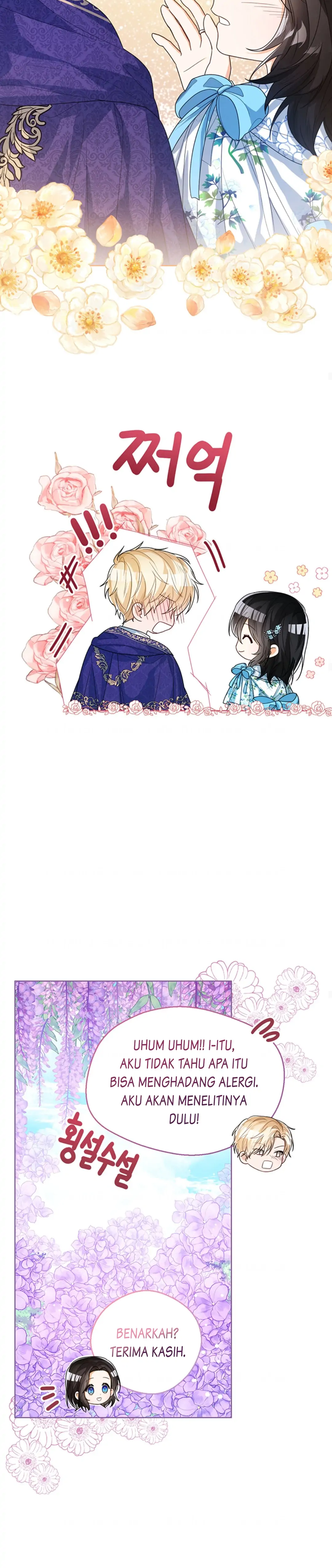 Baby Princess Can See Status Window Chapter 45 page 30