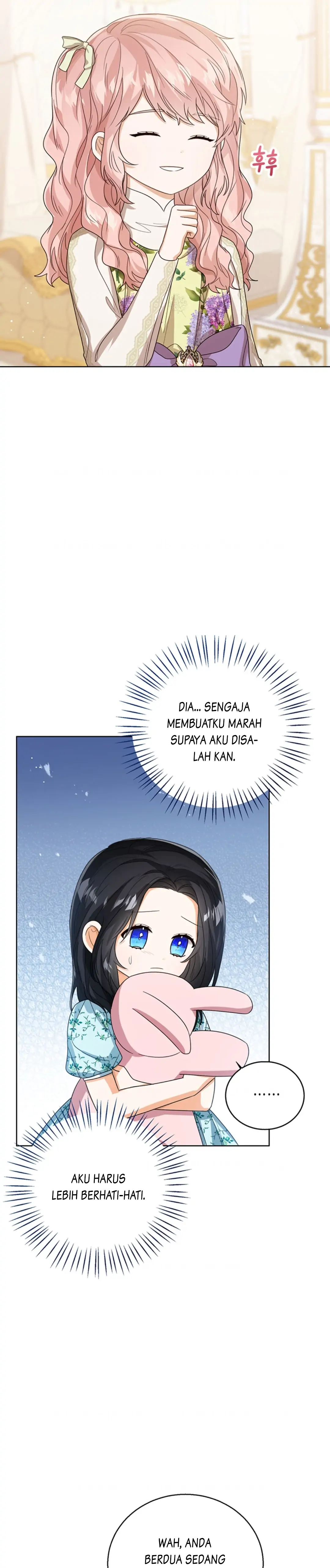 Baby Princess Can See Status Window Chapter 53 page 6