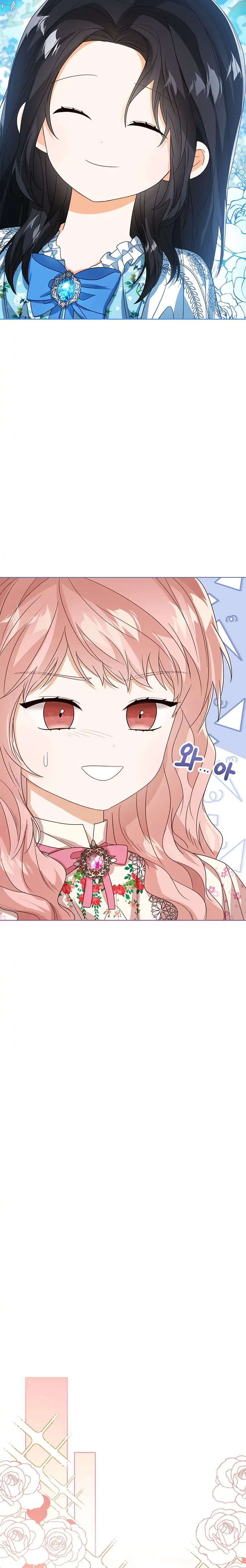 Baby Princess Can See Status Window Chapter 54 page 23