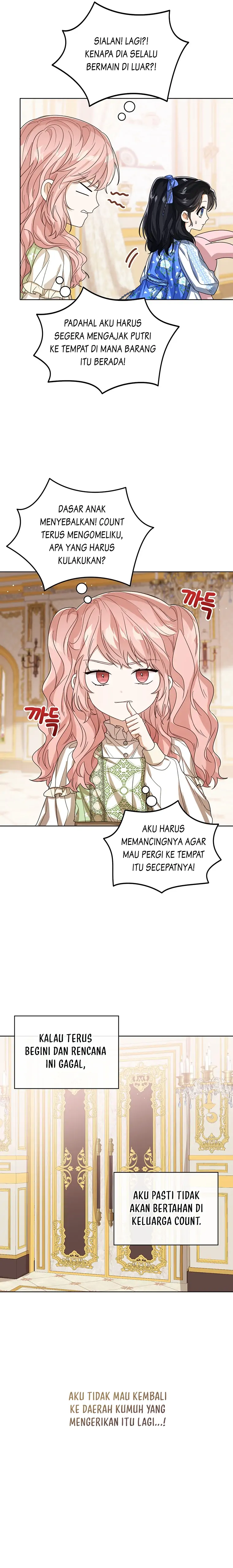 Baby Princess Can See Status Window Chapter 55 page 21