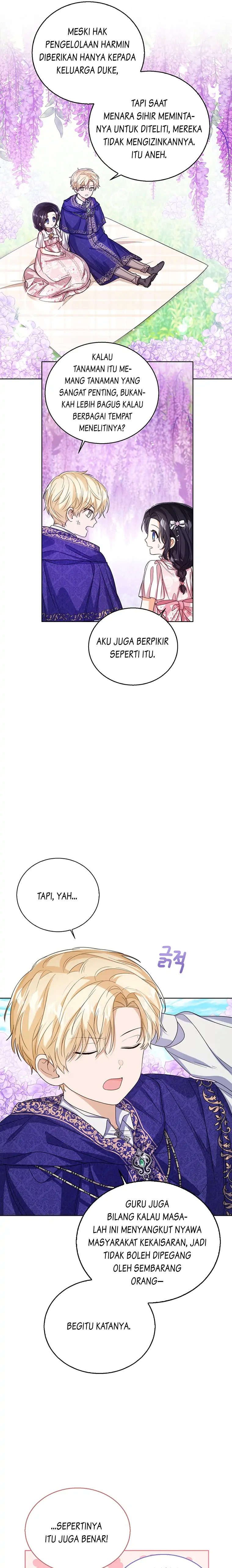 Baby Princess Can See Status Window Chapter 55 page 5