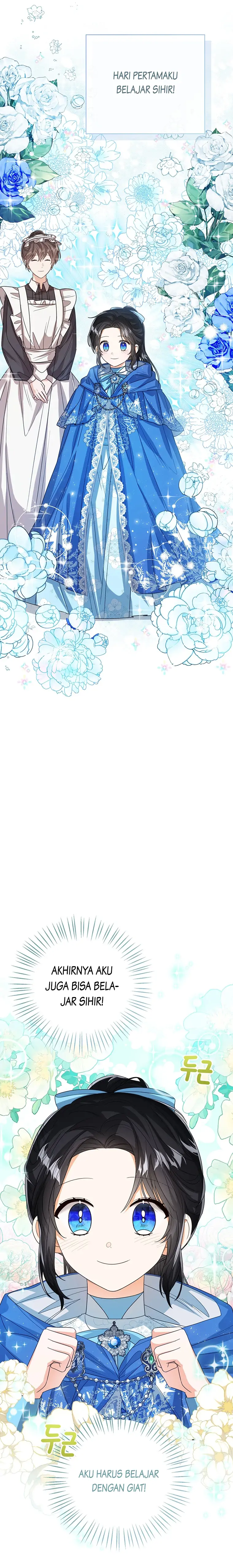 Baby Princess Can See Status Window Chapter 61 page 17