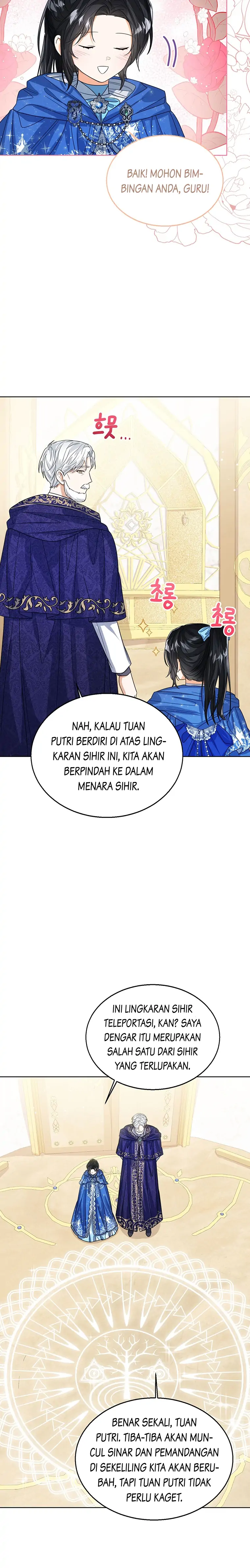 Baby Princess Can See Status Window Chapter 61 page 19