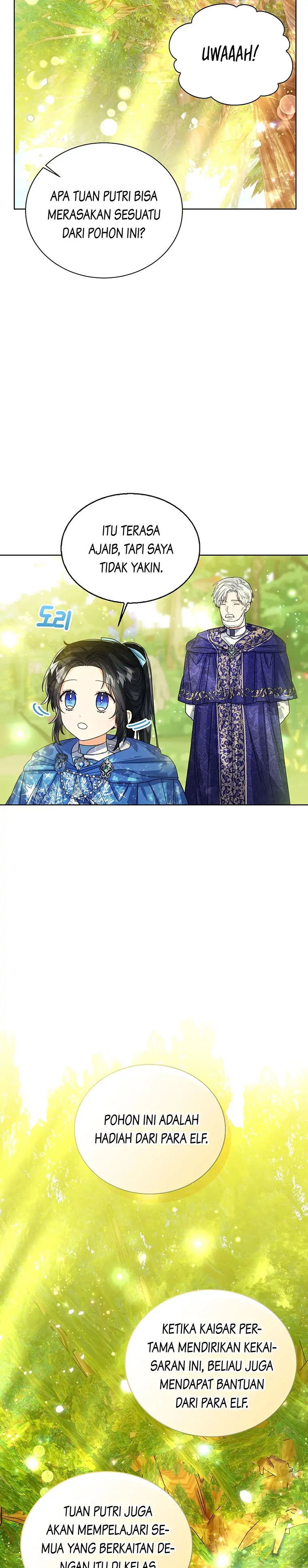 Baby Princess Can See Status Window Chapter 61 page 23