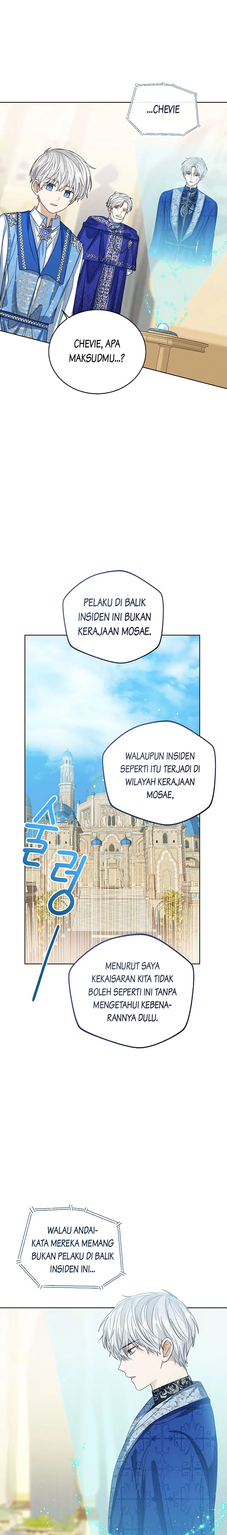 Baby Princess Can See Status Window Chapter 81 page 15