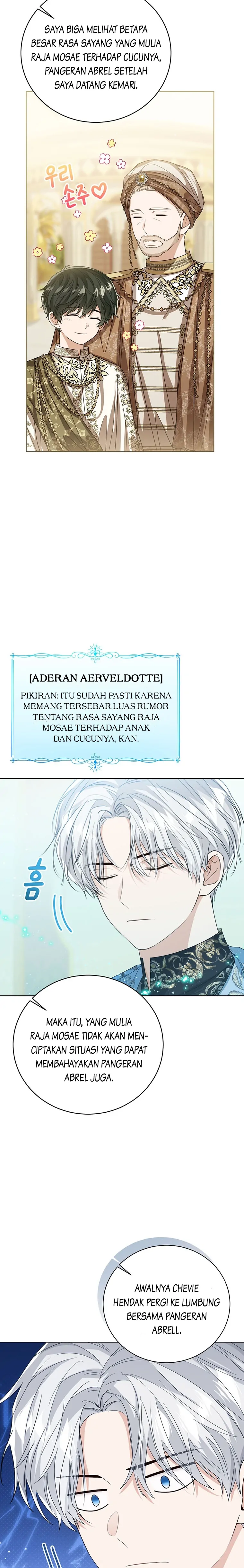 Baby Princess Can See Status Window Chapter 81 page 20