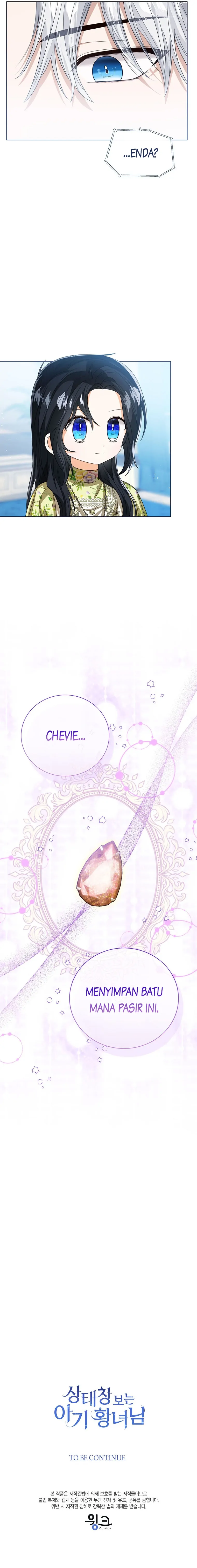 Baby Princess Can See Status Window Chapter 81 page 26