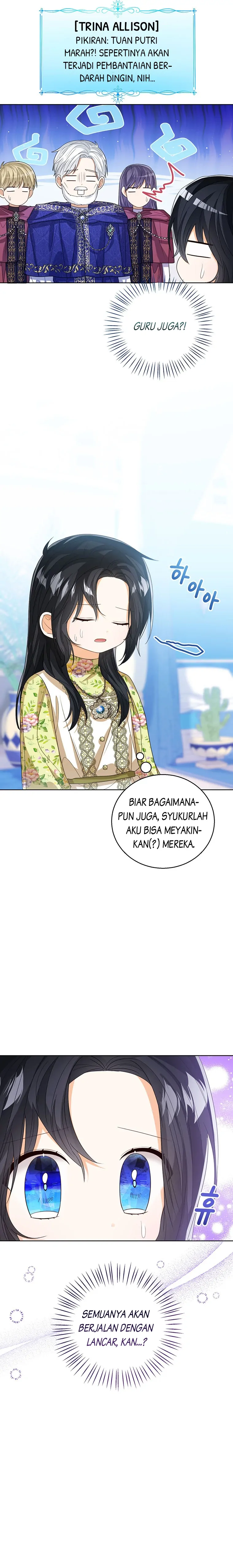 Baby Princess Can See Status Window Chapter 82 page 11