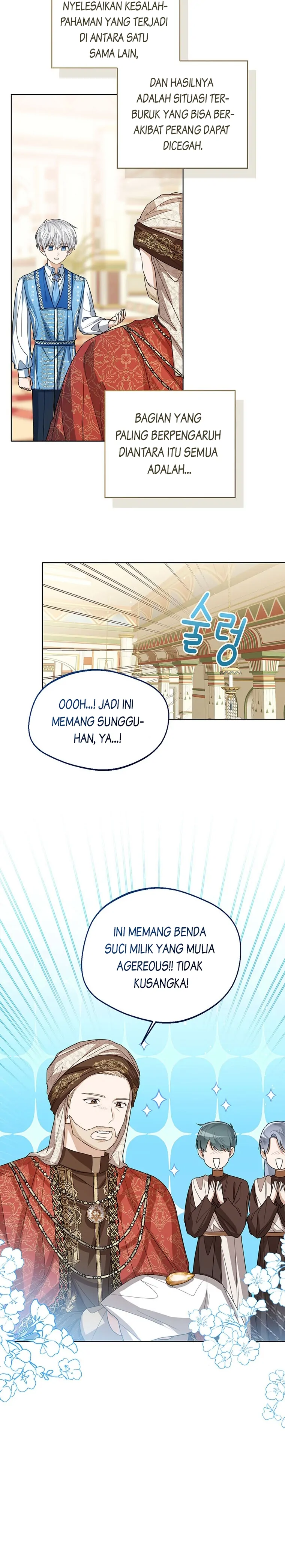 Baby Princess Can See Status Window Chapter 82 page 13