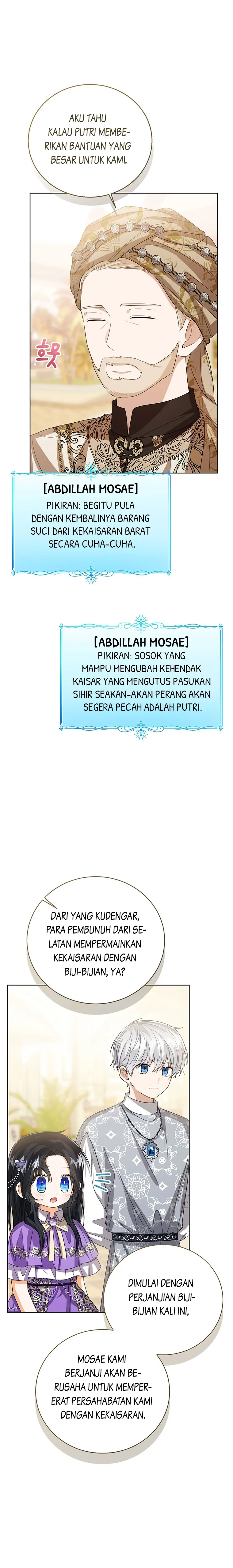 Baby Princess Can See Status Window Chapter 82 page 19