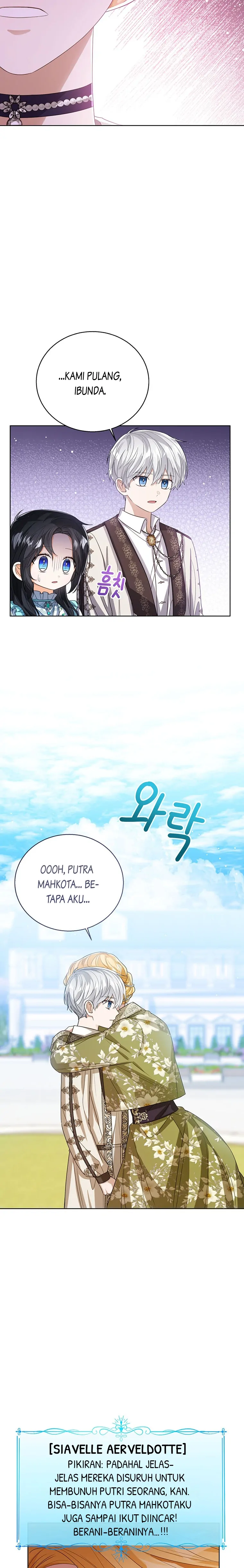 Baby Princess Can See Status Window Chapter 82 page 24