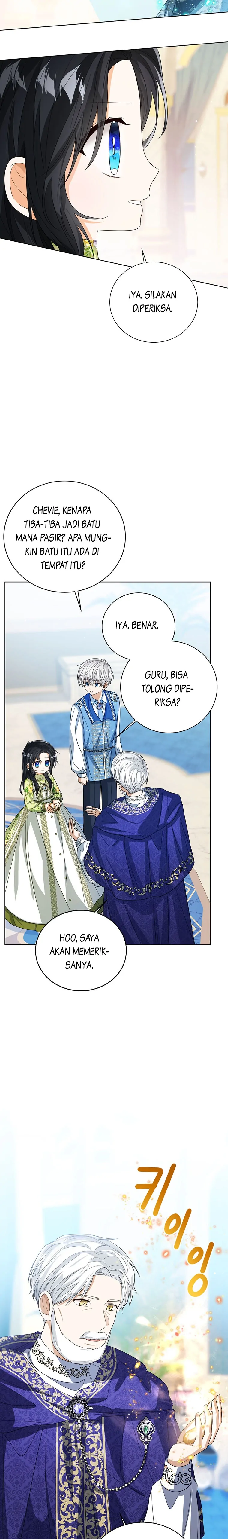 Baby Princess Can See Status Window Chapter 82 page 3
