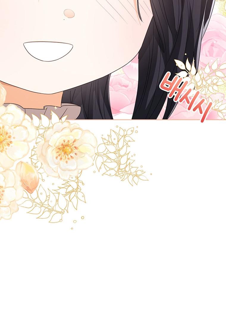 Baby Princess Can See Status Window Chapter 91 page 102