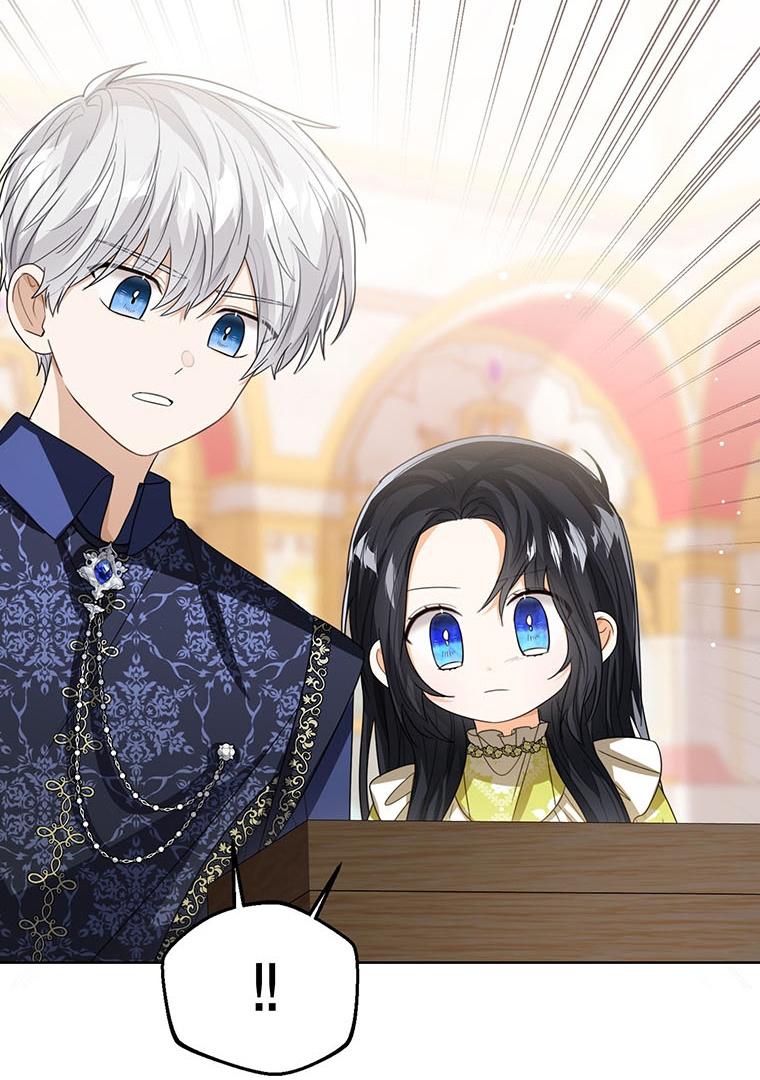 Baby Princess Can See Status Window Chapter 91 page 15