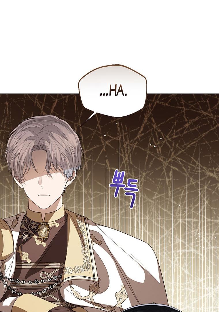 Baby Princess Can See Status Window Chapter 91 page 57