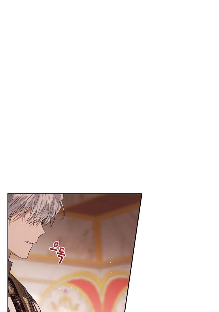 Baby Princess Can See Status Window Chapter 91 page 64