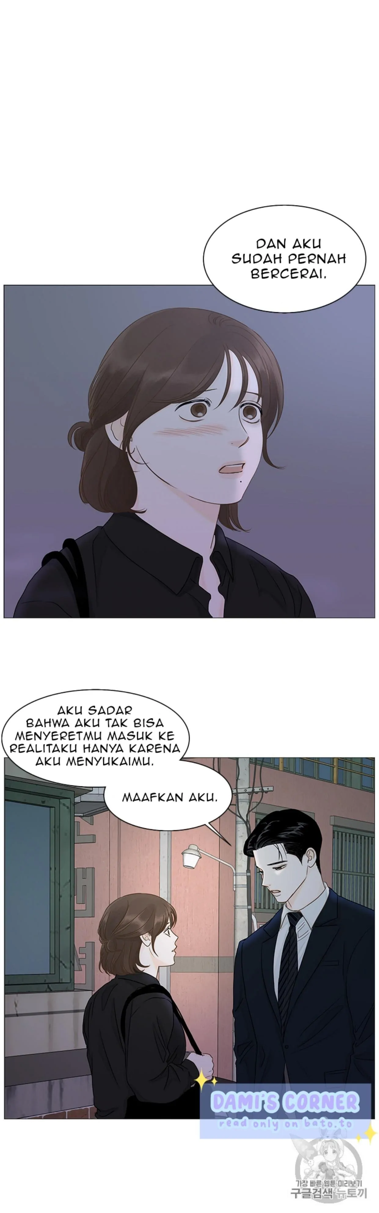 Back To Work! Chapter 46 page 18