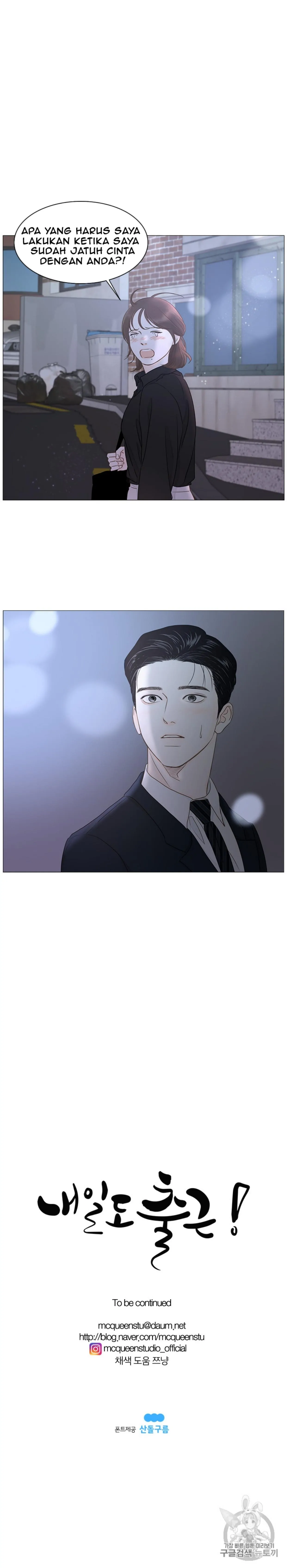 Back To Work! Chapter 46 page 25