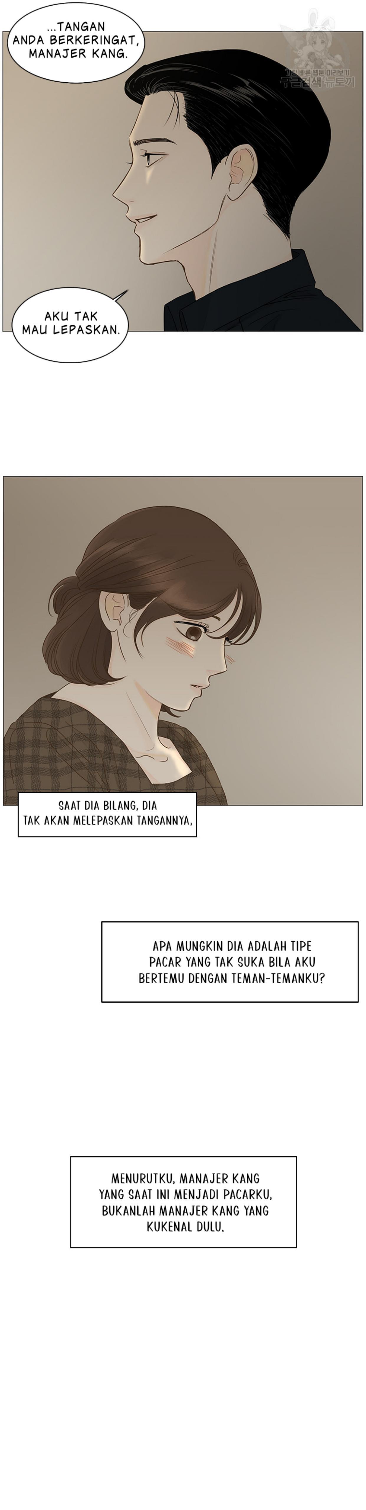 Back To Work! Chapter 53 page 7