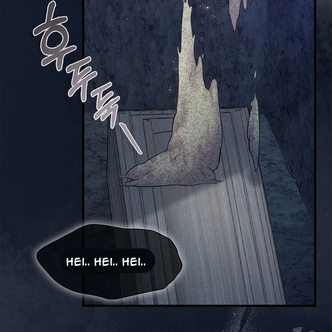 Bad Relationship Chapter 01 page 10