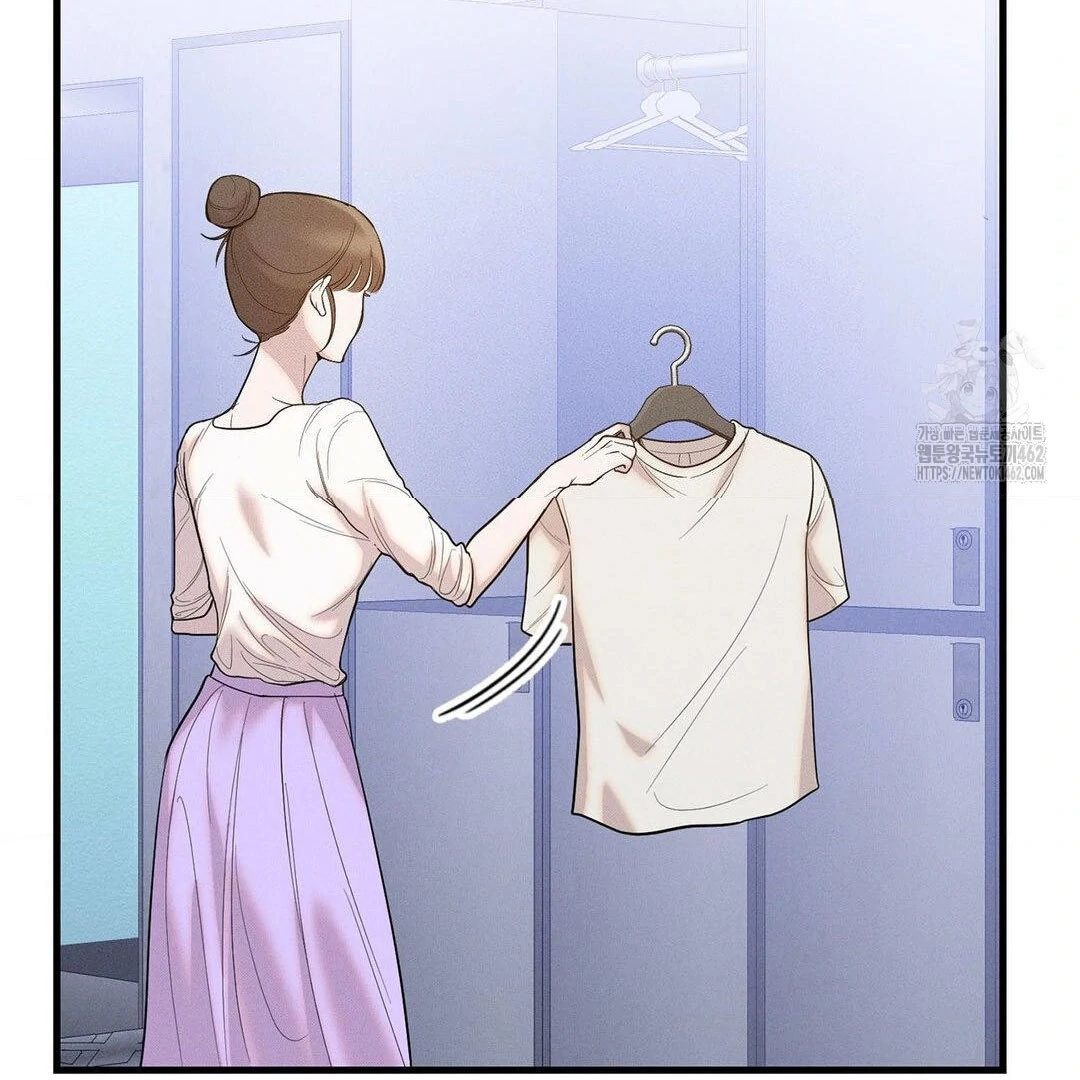 Bad Relationship Chapter 01 page 121